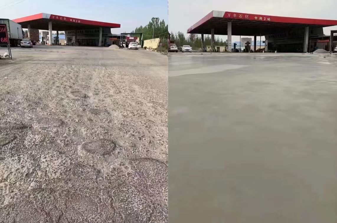 南开水泥道路抢修料 混凝土地面修补砂浆