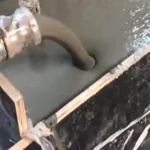 南开灌浆料什么型号的能灌小缝隙